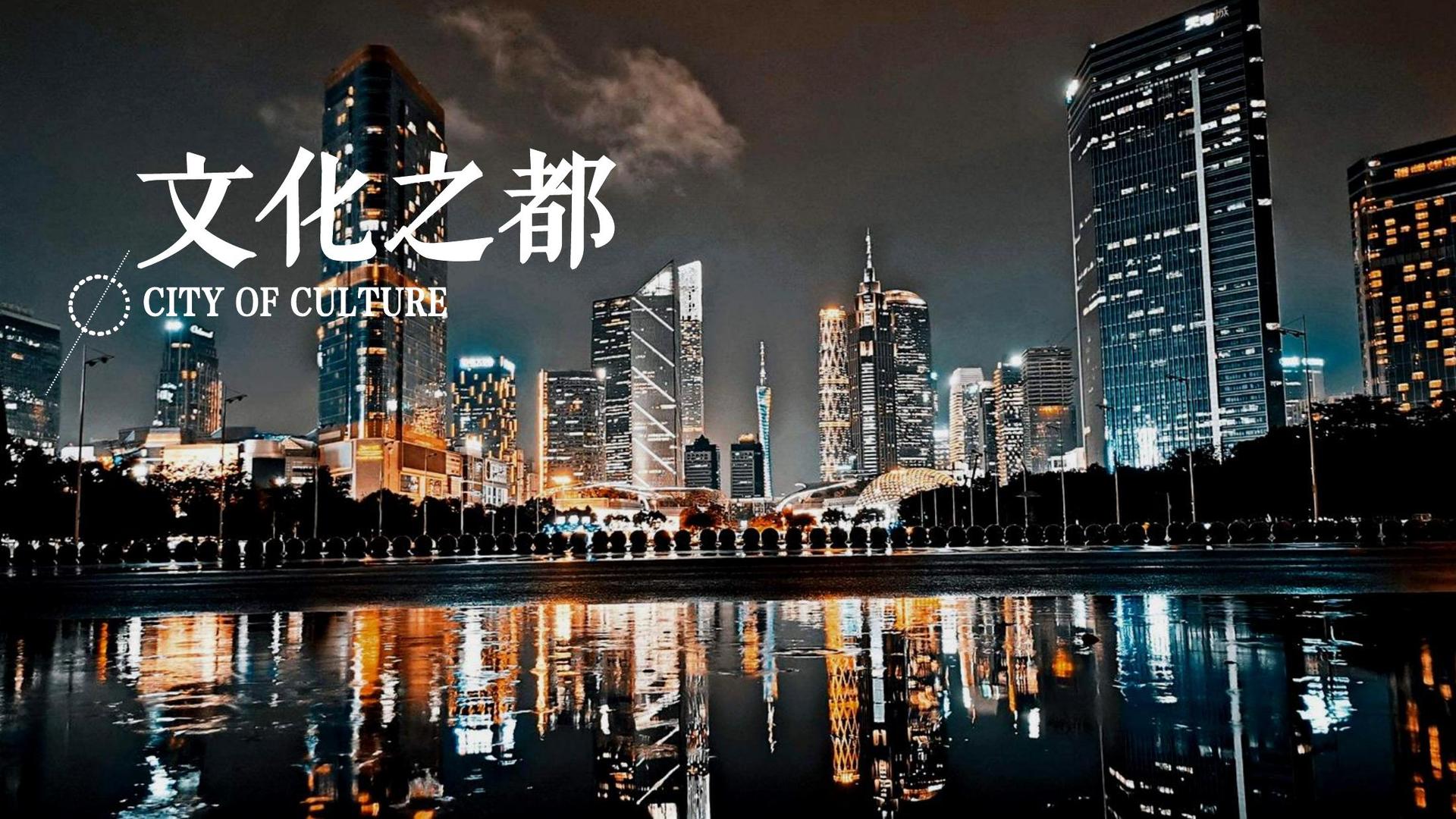 如电传媒完成年度重点项目社会效益评估